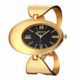 weiquinwatch2697